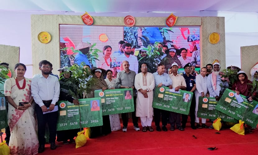 কৃষক কার্ডে বদলে যাবে দেশের কৃষি অর্থনীতি: অর্থ উপদেষ্টা