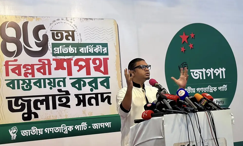 আওয়ামী লীগের প্রক্সি হিসেবে বিএনপিকে চাই না: রাশেদ প্রধান