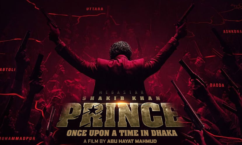ইতালিতে মুক্তি পাচ্ছে শাকিব খানের ‘প্রিন্স’, শুরু হয়েছে অগ্রিম টিকিট বুকিং