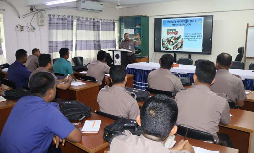 টিডিএসে ‘জনতার প্রধানমন্ত্রী: সবার আগে বাংলাদেশ’ শীর্ষক সেমিনার অনুষ্ঠিত