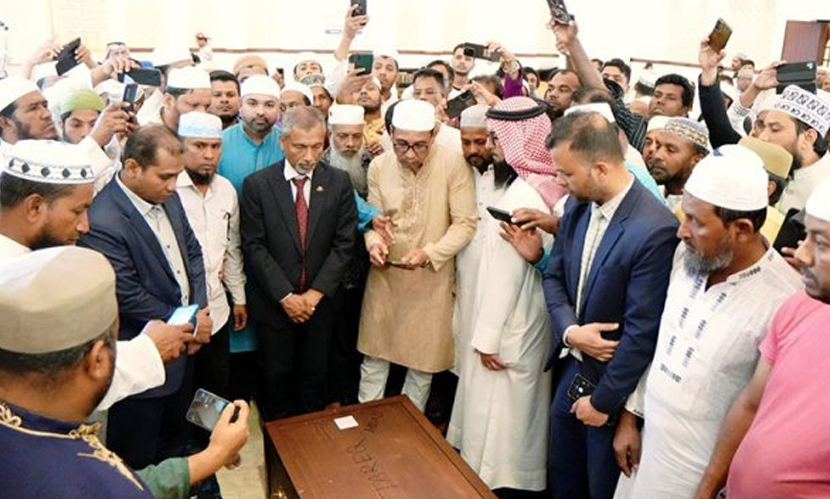 বাহরাইনে নিহত বাংলাদেশি তারেকের জানাজা সম্পন্ন, অংশ নেন রাষ্ট্রদূত