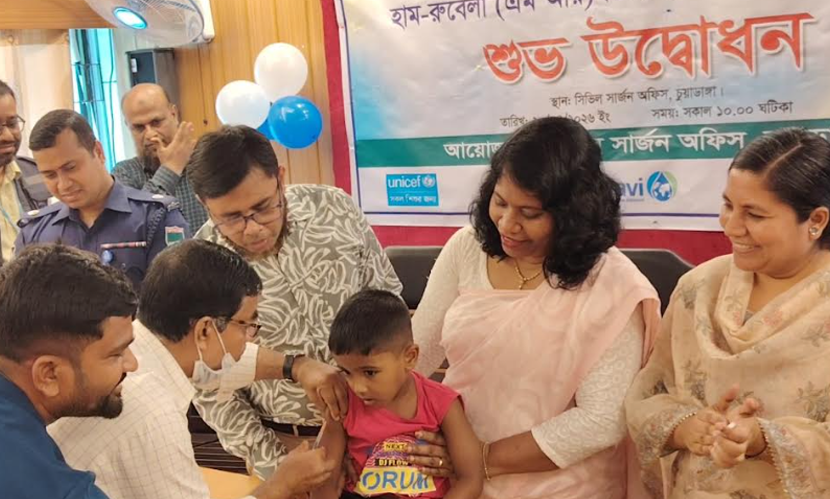চুয়াডাঙ্গায় হাম-রুবেলা টিকাদান ক্যাম্পেইনের উদ্বোধন
