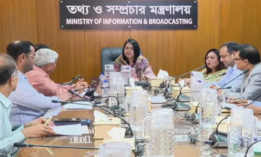 শিগগিরই চূড়ান্ত হচ্ছে সম্প্রচার নীতিমালা