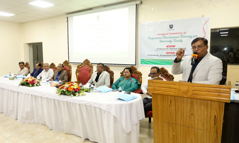 ‘নবীন শিক্ষকদের নেটওয়ার্ক গড়ে তুলতে বুনিয়াদি প্রশিক্ষণ গুরুত্বপূর্ণ’