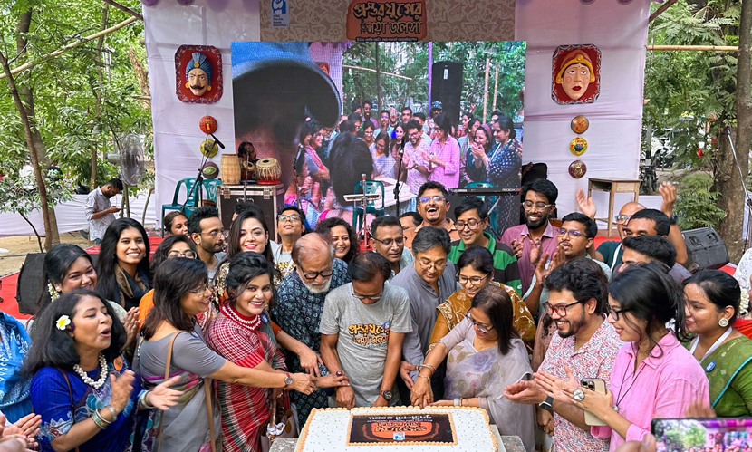 ইউডা ফাইন আর্টস অ্যালামনাইয়ের পুনর্মিলনী অনুষ্ঠিত