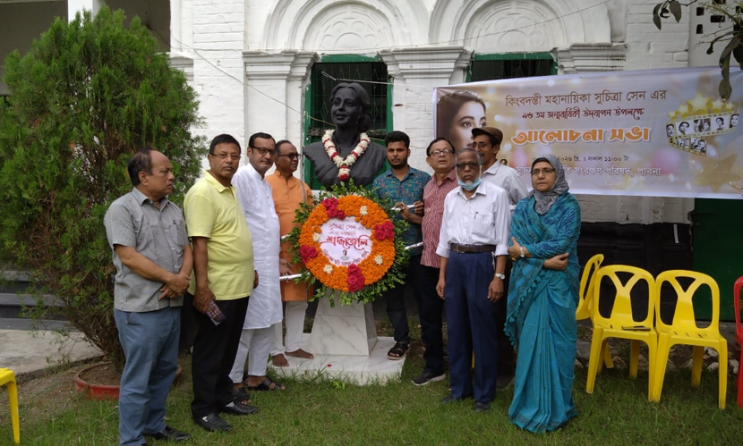 পাবনায় পৈতৃক বাড়িতে সুচিত্রা সেনের ৯৫তম জন্মবার্ষিকী পালিত