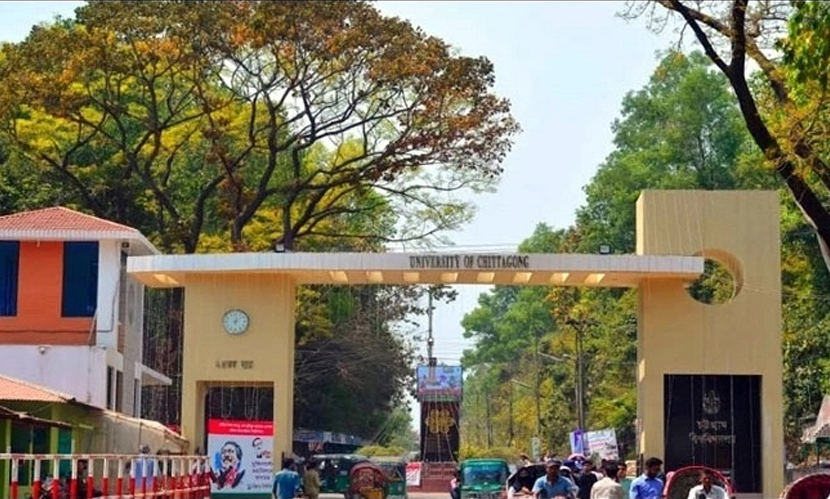 চবিতে নিয়োগ নিয়ে বিতর্ক, তদন্তের আশ্বাস প্রশাসনের