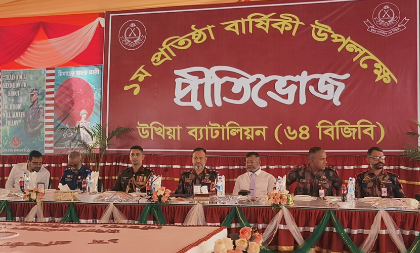 কক্সবাজারে রেস্টুরেন্ট কর্মীর মরদেহ উদ্ধার