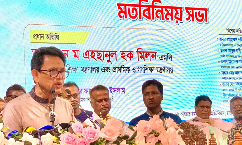 এক প্রশ্নে সব বোর্ডে পরীক্ষা হবে: শিক্ষামন্ত্রী
