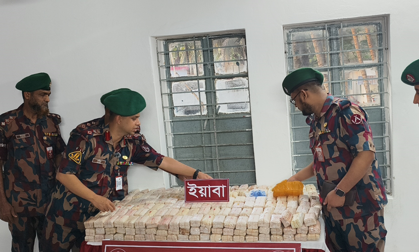 টেকনাফে প্রায় ৯ লাখ ইয়াবা উদ্ধার