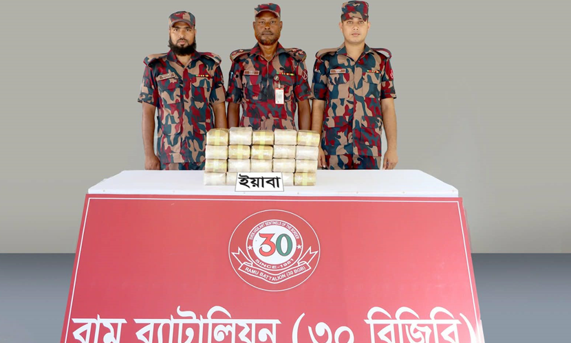 পালাল পাচারকারী, ২ লাখ ইয়াবা উদ্ধার বিজিবির