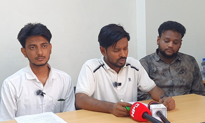 ইবিতে জাতীয় পতাকা অবমাননার অভিযোগ, শিক্ষার্থীদের দুঃখ প্রকাশ