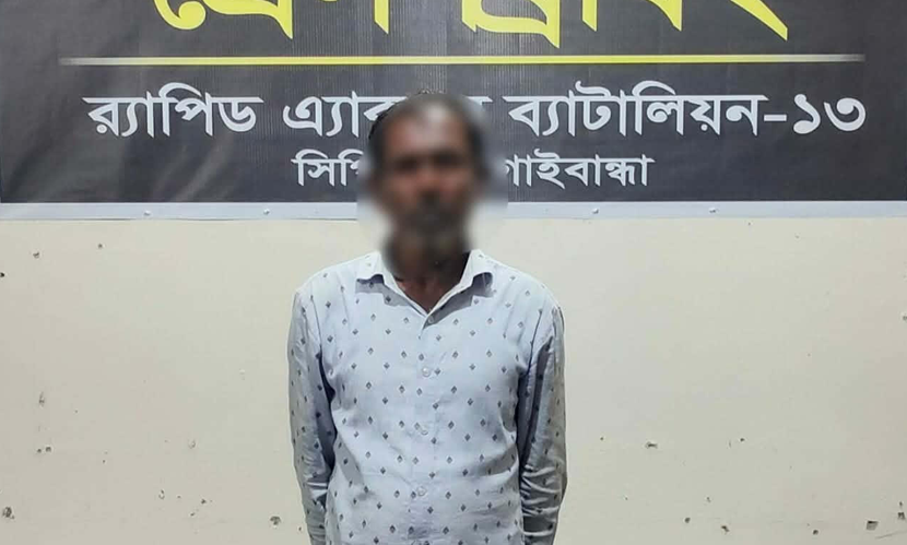 বিয়ের অনুষ্ঠানে মাংস কম দেওয়া নিয়ে হত্যাকাণ্ড, আসামি গ্রেফতার