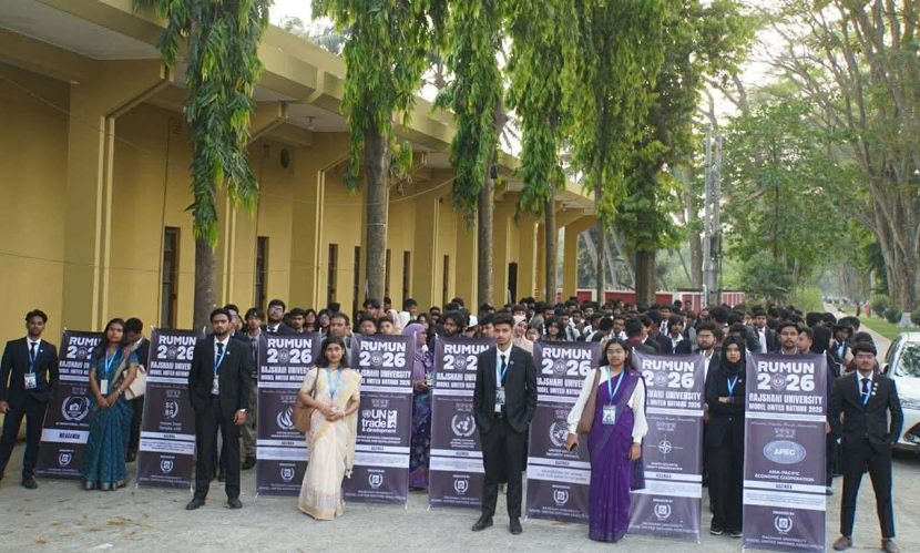রাজশাহী বিশ্ববিদ্যালয়ে ৪ দিনব্যাপী ৯ম ছায়া জাতিসংঘ সম্মেলন শুরু