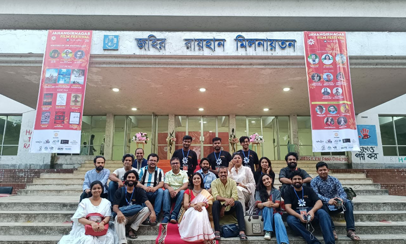 জাবিতে ৪ দিনব্যাপী চলচ্চিত্র উৎসবের সমাপ্তি