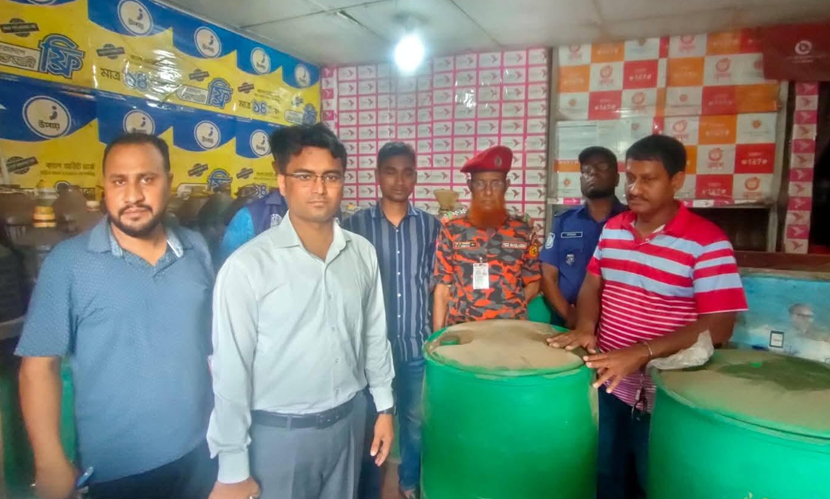 ভান্ডারিয়ায় অবৈধভাবে জ্বালানি মজুত, ব্যবসায়ীকে জরিমানা