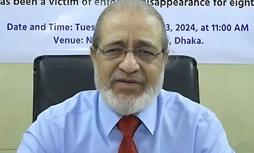 জেআইসিতে গুম-নির্যাতন মামলা: আযমীর অবশিষ্ট জেরা আজ