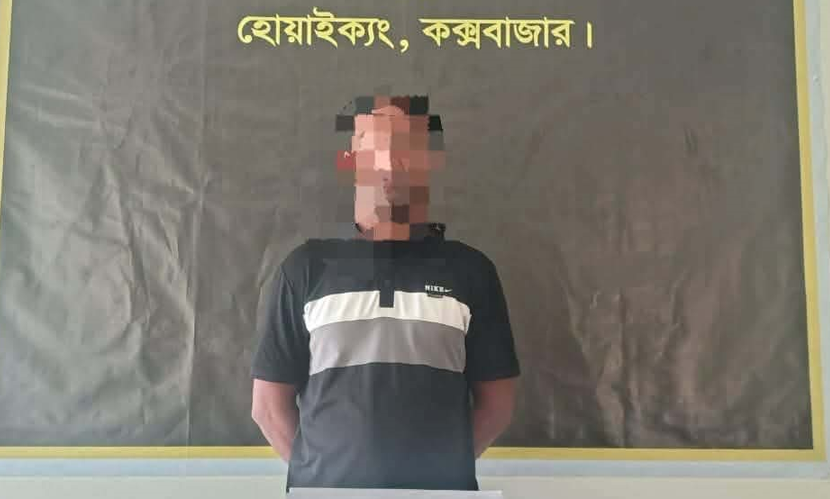 অপহরণ মামলার প্রধান আসামি গ্রেফতার