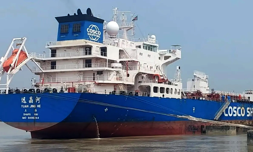 ২৭ হাজার টন ডিজেল নিয়ে চট্টগ্রাম বন্দরে ‘এমটি ইউয়ান জিং হে’