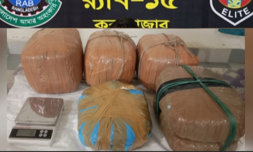 পাচারকারীর ফেলে যাওয়া বস্তায় ১৮ কেজি গাঁজা