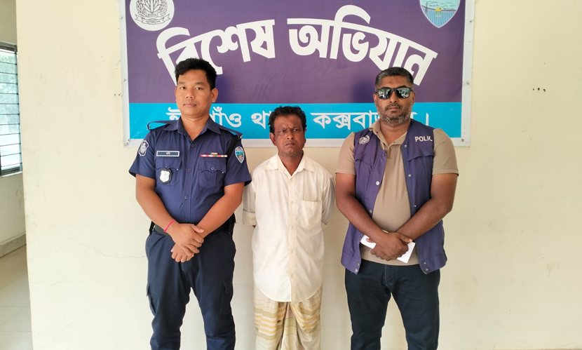 ৭ বছর বয়সি শিশুকে ধর্ষণ, অভিযুক্ত গ্রেফতার