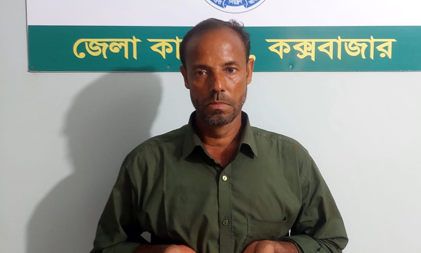 কক্সবাজার শহরে ইয়াবাসহ গ্রেফতার ১