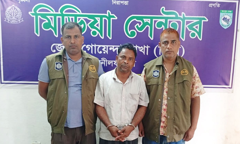 নীলফামারীতে ভুয়া ডিবি পরিচয়ে ডলার প্রতারণা, চক্রের সদস্য গ্রেফতার