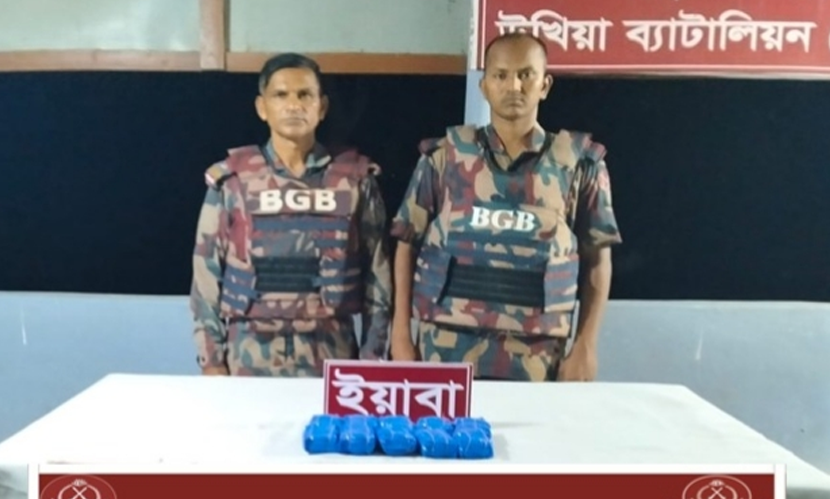 উখিয়ায় ২০ হাজার ইয়াবা উদ্ধার