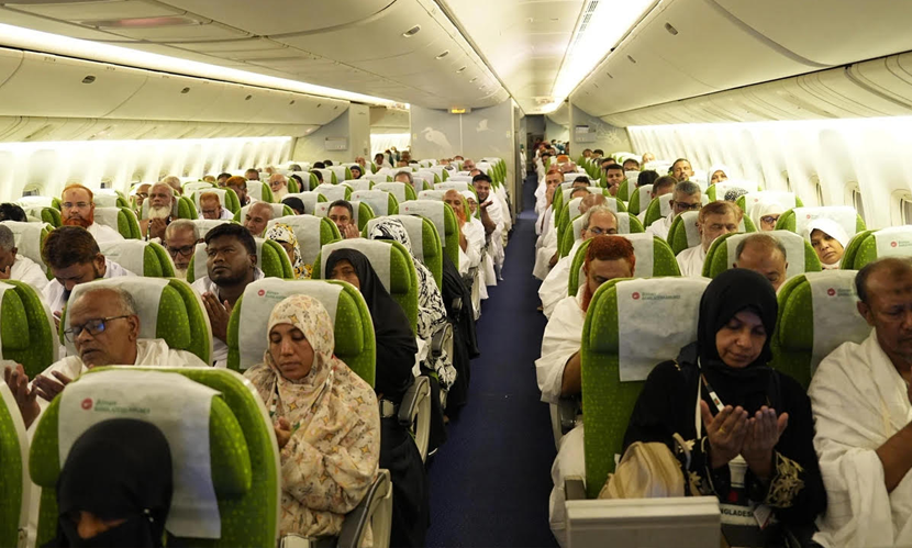 সৌদি পৌঁছালেন ৩২ হাজার ৫৩২ জন বাংলাদেশি হজযাত্রী