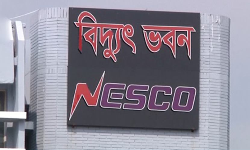 রংপুরে প্রতি ঘণ্টায় লোডশেডিংয়ে জনজীবন বিপর্যস্ত