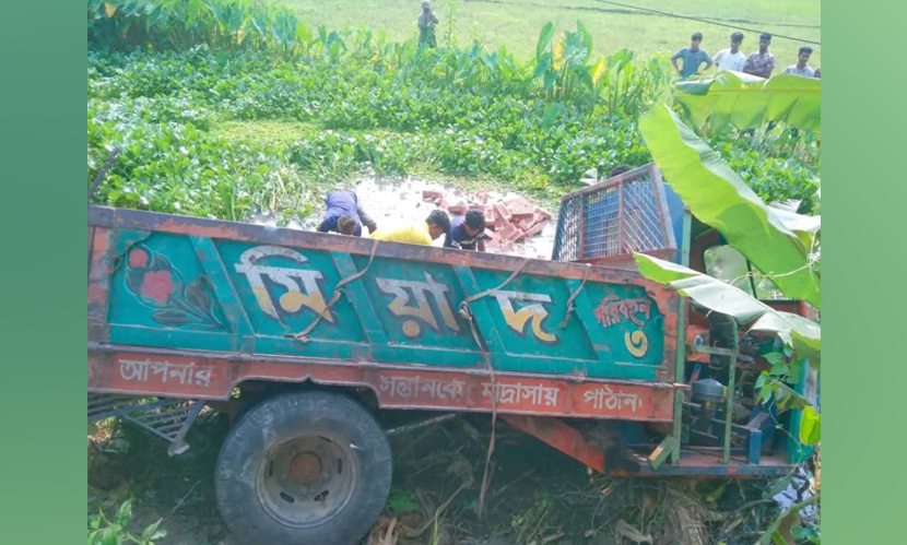 ঝালকাঠিতে ইটবোঝাই ট্রলি খাদে পড়ে হেলপার নিহত