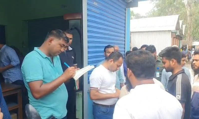 টাঙ্গাইলে তেল ব্যবসা সংক্রান্ত অবৈধ কার্যক্রমে ২ ব্যবসায়ীকে জরিমানা