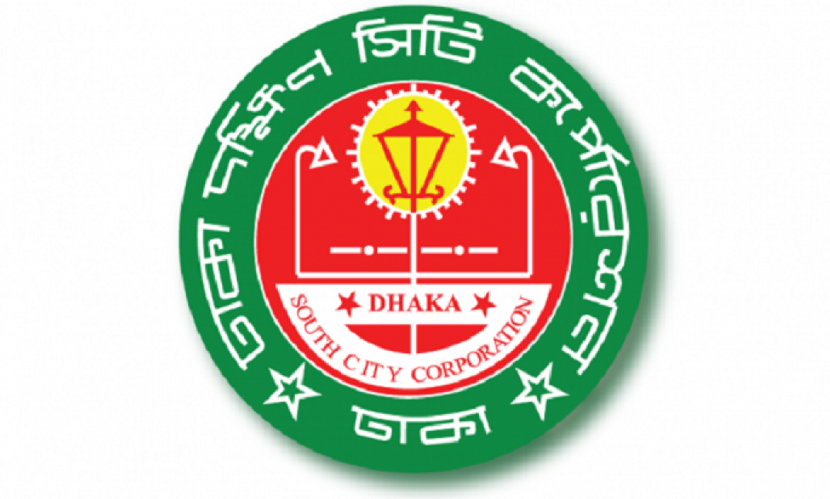 রাজধানীর বনশ্রীতে সিটি করপোরেশনের গাড়ির ধাক্কায় মোটরসাইকেলচালক নিহত