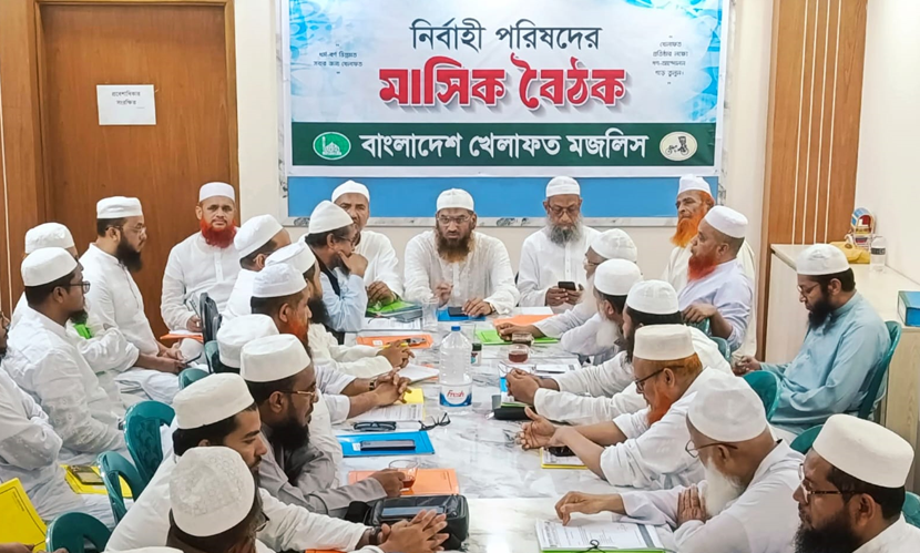 গণভোটের রায় অমান্য করে স্বৈরাচারের পথে বিএনপি: মামুনুল হক