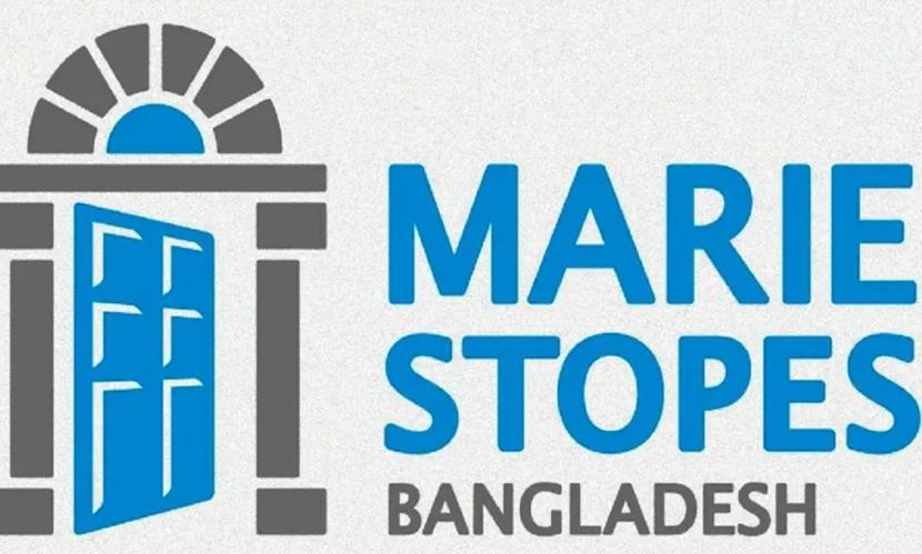 নিয়োগ দিচ্ছে মেরী স্টোপস