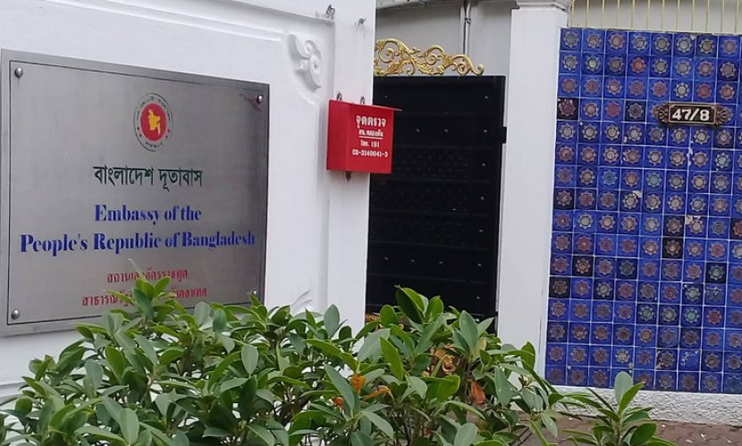 কম্বোডিয়ায় অনিয়মিত বাংলাদেশিদের ৩০ এপ্রিলের মধ্যে ফিরতে হবে