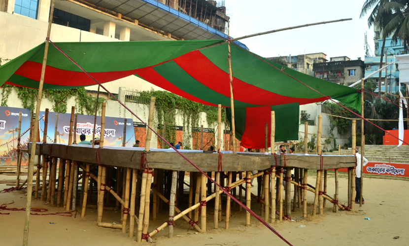 চট্টগ্রামে জব্বারের বলীখেলা উপলক্ষ্যে বৈশাখী মেলা শুরু