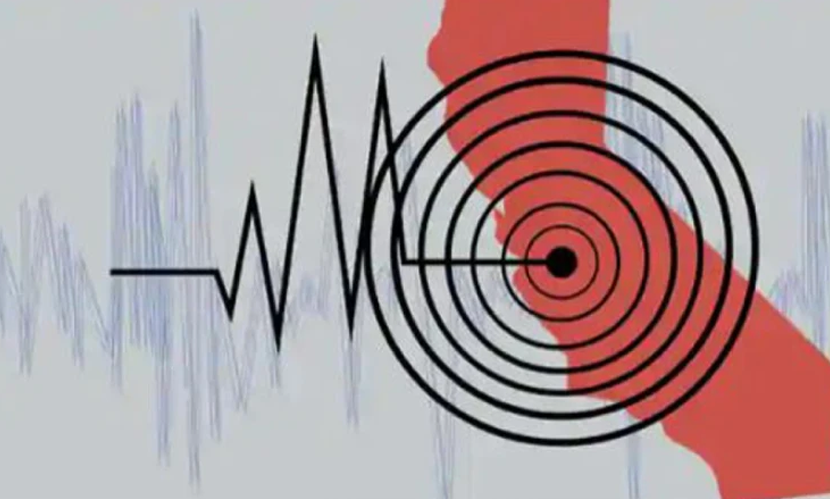 সকালে ঢাকায় ভূমিকম্প অনুভূত