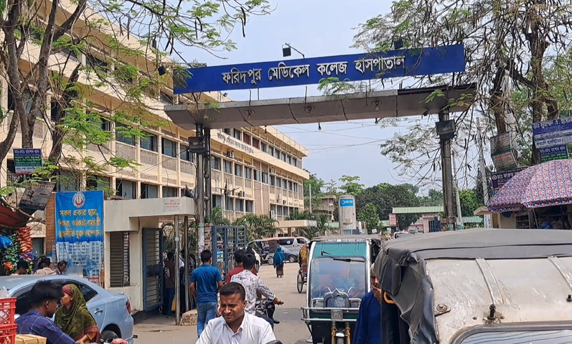 ফরিদপুর মেডিকেলে ৬ ঘণ্টার ব্যবধানে হামে ২ শিশুর মৃত্যু