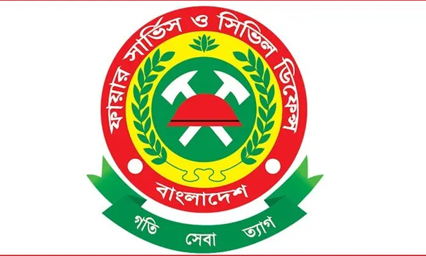 ফায়ার সার্ভিসের নতুন ডিজি সুলতানুল আফরীন জুনায়েদ