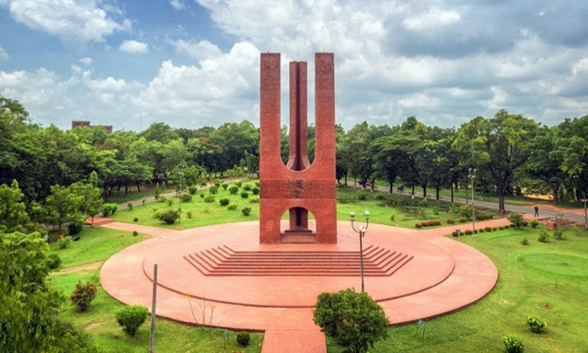 শিক্ষক নিয়োগ দিচ্ছে জাহাঙ্গীরনগর বিশ্ববিদ্যালয়