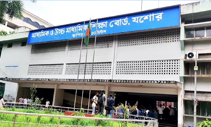 যশোর শিক্ষাবোর্ডে চেক জালিয়াতি মামলায় আসামির বিরুদ্ধে চার্জ গঠন