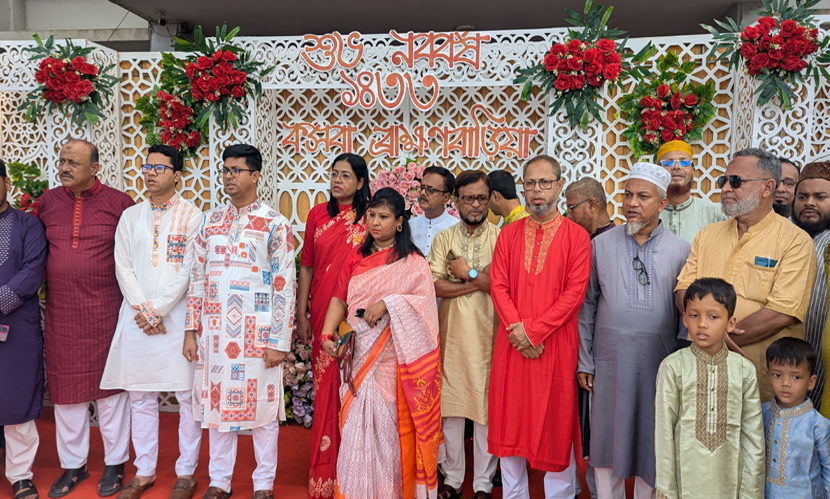 কসবায় প্রশাসনের উদ্যোগে বাংলা বর্ষবরণ অনুষ্ঠিত