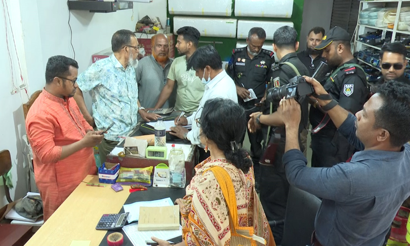 কুষ্টিয়ায় বেশি দামে গ্যাস সিলিন্ডার বিক্রি, ২ প্রতিষ্ঠানকে জরিমানা