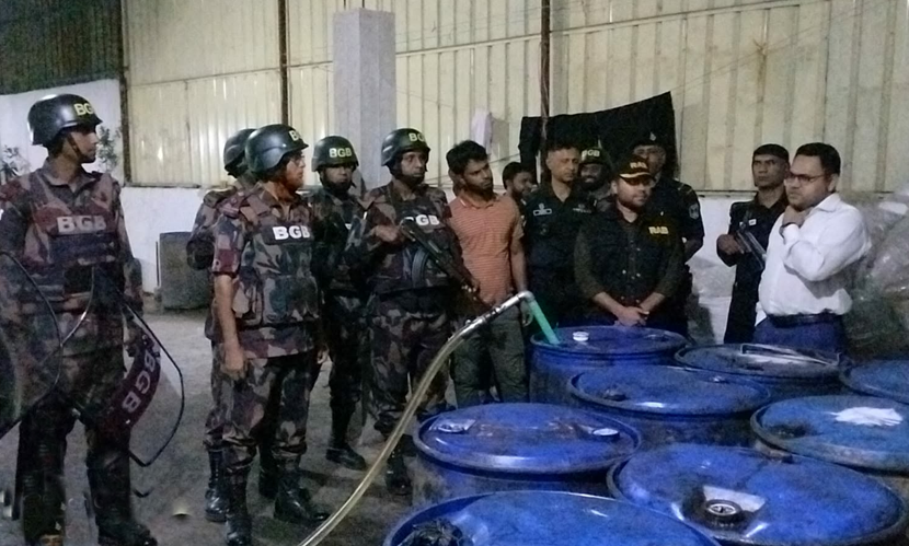 রূপগঞ্জে ২০০০ লিটার সয়াবিন তেলের গুদাম সিলগালা
