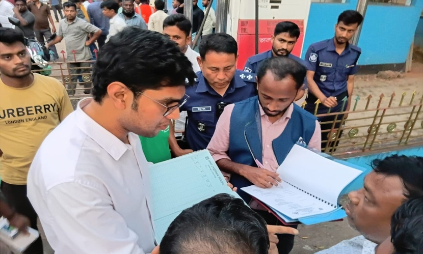 তেলের হিসাবে গরমিল, উখিয়ায় ৩ পেট্রোল পাম্পকে জরিমানা