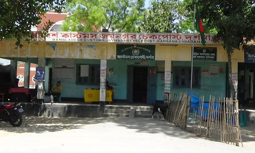 দর্শনা দিয়ে ভারতে যাত্রী পারাপার বন্ধ ৩ দিন