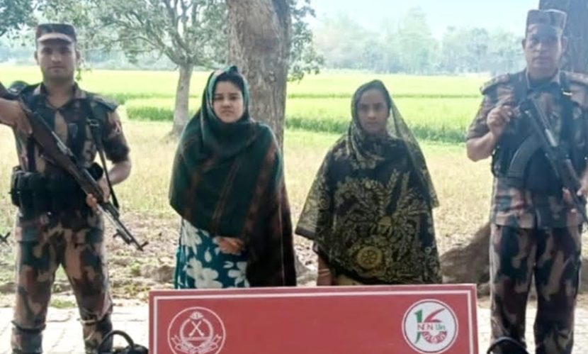 চাঁপাইনবাবগঞ্জ সীমান্ত দিয়ে ২ নারীকে ফেলে গেছে বিএসএফ