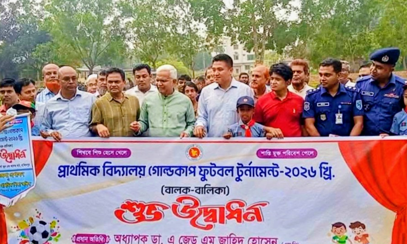 হিলিতে ফুটবল টুর্নামেন্ট উদ্বোধন, মাদকের বিরুদ্ধে খেলাধুলার গুরুত্বে জোর