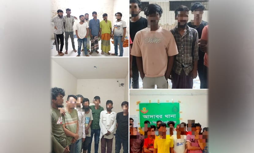 ডিএমপির তেজগাঁও বিভাগের অভিযানে গ্রেফতার ৭৪